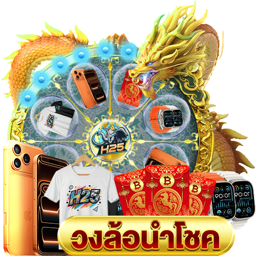 ทดลองเล่น slotxo ฝาก 50 รับ 100 ถอน ไม่ อั้น เกมยอดฮิต